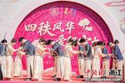 宁波大学办集体婚礼 送24K纯金婚书 校友共结良缘