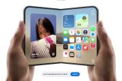 iPhone Duo会让哪些产业获益 供应链极限考验