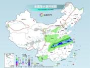 冷空气来袭 中东部降温4-8℃ 长江流域降雨增强