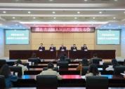 “女婿”为老人养老送终被起诉 继承争议引关注