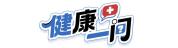 一个被严重低估的抗焦虑动作 笑声疗法