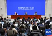 前三季度国民经济四大亮点 平稳运行动能向新