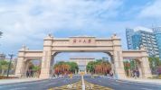学校通报学生在宿舍楼下死亡 初步认定为高坠死亡
