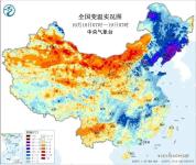下半年最冷清晨要来了 添衣保暖谨防感冒