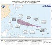 “蔷琵”会成今年规模最大台风吗 未来发展潜力巨大