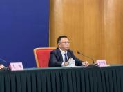 发改委：要避免盲目投资、乱花钱 因地制宜发展新质生产力