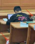 南京籍留学生课堂披旭日旗，不仅精日还宣扬台独，已被遣返回国