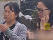 2岁坠亡幼童爷爷劝儿子与儿媳和好：但儿子与儿媳并没有见面