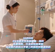 久蹲5分钟，小痔疮竟能拖成重度贫血？