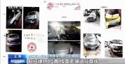 男子盗卖11辆僵尸车获刑 非法牟利4万余元