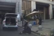 男子持皮锤砸保安头警方介入 门岗冲突致伤人事件