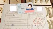 男子陪朋友理发偷走其金镯卖了3万多 贪小便宜吃大亏