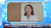 神经痛为啥最怕拖 拖延加重损伤
