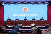 私家车揽客收7元车费被罚4万 小过重罚引关注