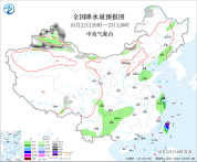 台风蓝色预警！多省份有大雨或暴雨 台风“蔷琵”逼近台湾