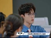 医学博士称“诊断靠盲猜” 校方回应 医学生集体破防