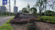 海外高管来华寻找机器人中国方案 探索下一代技术合作