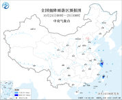 中央气象台继续发布暴雨蓝色预警 多地需防强降水