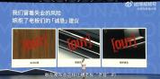 小鹏副总裁：少对00后口诛笔伐 支持年轻文化