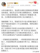 企业用AI降本后省下来的钱去哪了 流向资本与资源产权方