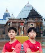 国乒重夺亚锦赛男双冠军 年轻组合展现实力