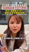 女子回应离婚12年接前婆婆一起生活 情深义重超越血缘