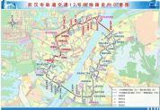 亚洲最长的地铁环线来了 武汉地铁12号线探秘