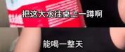 喝大水、睡大觉、练薄肌：重新定义生活节奏
