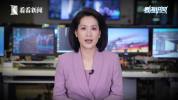 美国买俄罗斯柴油付出了哪些外交成本 选票与制裁间的摇摆
