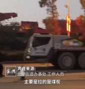 湖北大冶一火车脱轨车厢掉湖中？街道办：运煤车倒车时脱轨，无人伤亡
