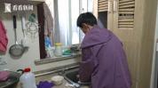 智力障碍女子被前夫分走百万 两天婚姻引发争议