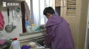 女子拆迁款被前夫分走近半 智力缺陷成争议焦点