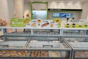 冷冻烘焙卖3块 精品面包卖30块 两种生意逻辑分化