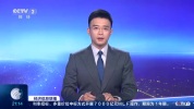 金价一周跌超3% 三大因素致下跌