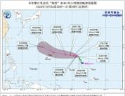 台风“烟花”强度逐渐增强 暂对我国海区无影响