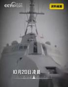 美军选特殊时间挑衅中国用心险恶 频繁节庆添堵