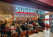 寿司郎在华门店数量一年翻倍 食品安全问题频发