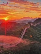 演唱会上唱《万疆》 永久免费授权 版权新风引热议