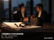 姆巴佩代言中国品牌集体切割 24小时内六家品牌响应