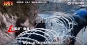 反诈博主徽剑遇害案家属发声 幕后主使仍在逃