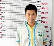 电诈头目刘忍被押解回国画面曝光 侨领人设崩塌