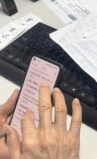 医生查豆包不必谈之色变 AI辅助查药引热议