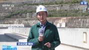 白鹤滩水电站把奔涌江水变成清洁电能 构建新型电网核心枢纽