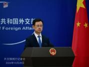 中方：希望德方欧方保持客观理性，共促产业链稳定畅通