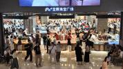 金价跌破860元/克，金店销量暴涨，单日卖出十几公斤，金镯补货三次仍供不应求