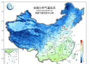 全国加被子地图发布 秋夜温差大注意保暖