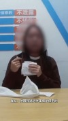 18岁学生欲购10万元黄金 店员报警 诈骗骗局曝光