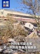 西班牙列车相撞 车厢有人“被甩飞” 50人遇难多人受伤