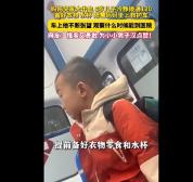 妈妈突发大出血6岁儿子冷静拨打120 小小男子汉的担当