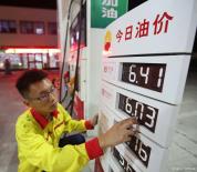 油价今晚上调 95号汽油逼近9.5元 新一轮涨价来袭